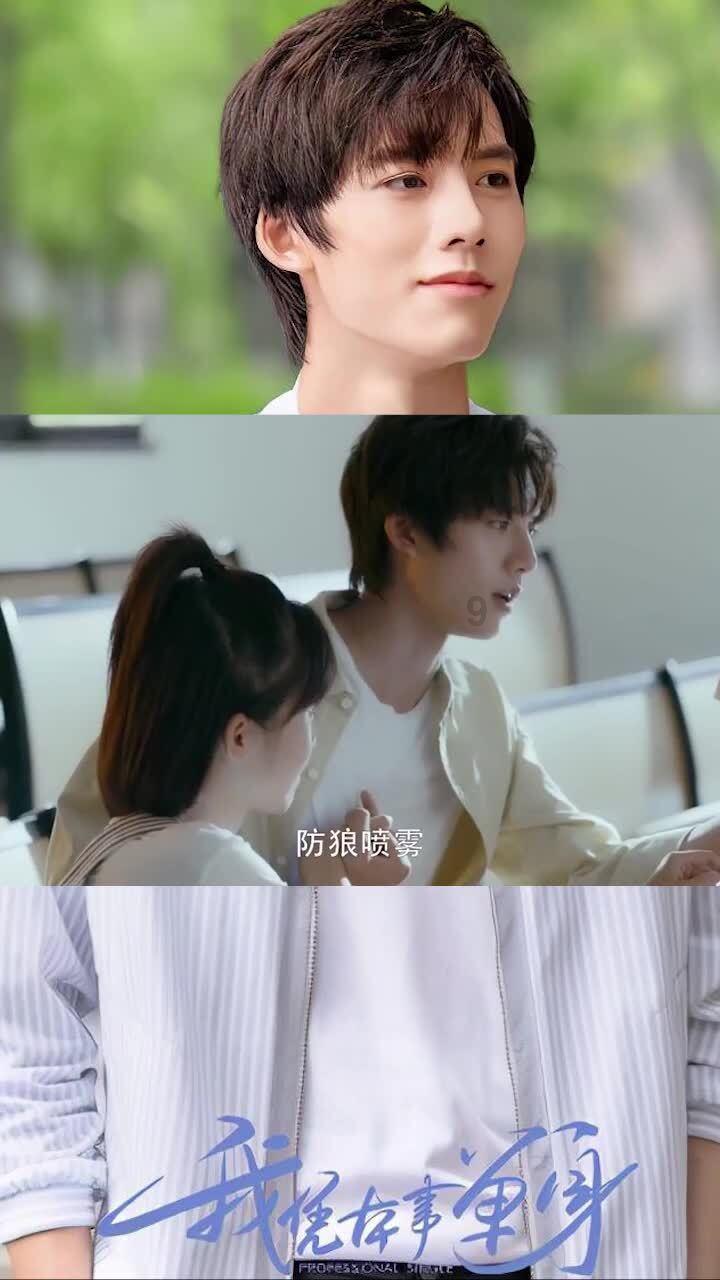 古代住在很乱的屋子里的人游戏画面