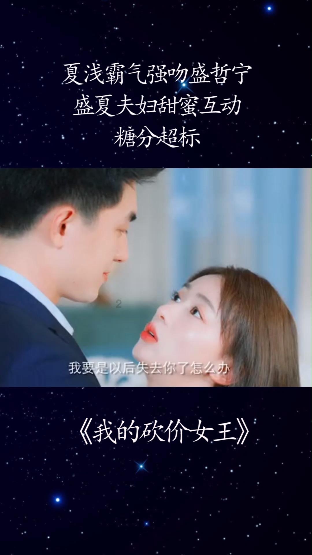 云南镇雄发生山体滑坡 多方救援力量赶赴现场