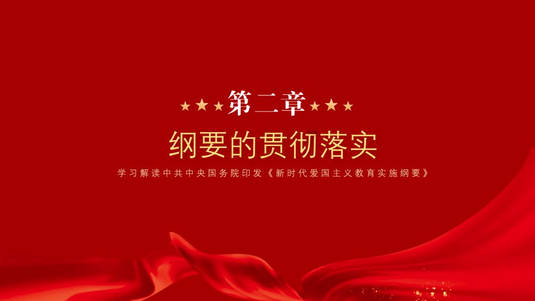 救援老画家
