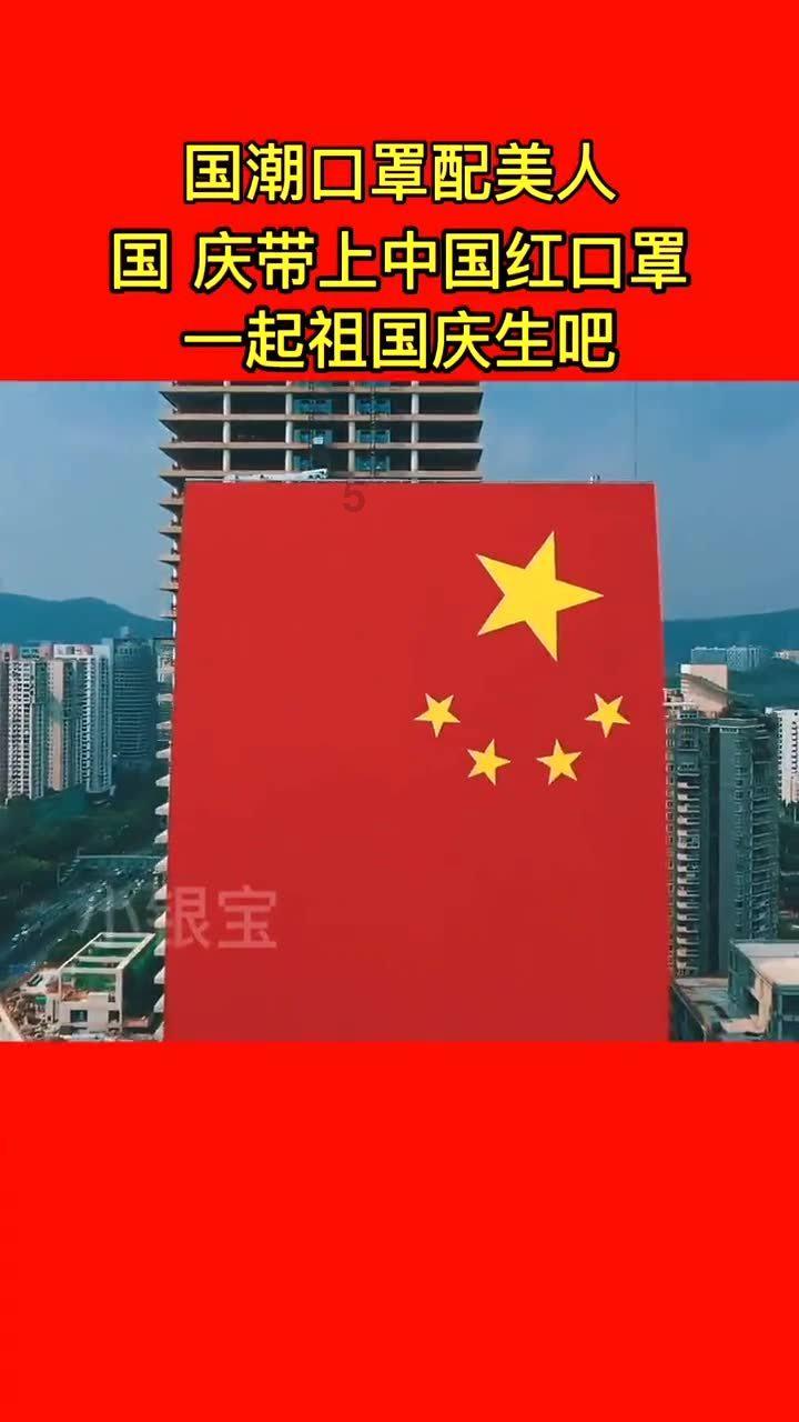 方块闯魔轮