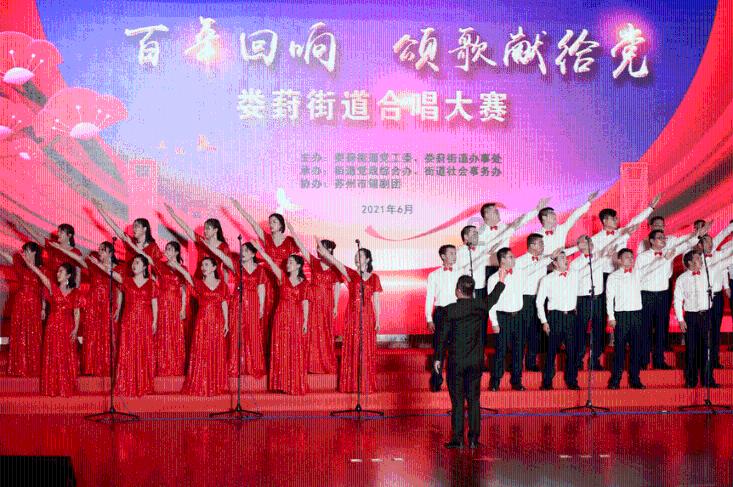 逃出神秘别墅