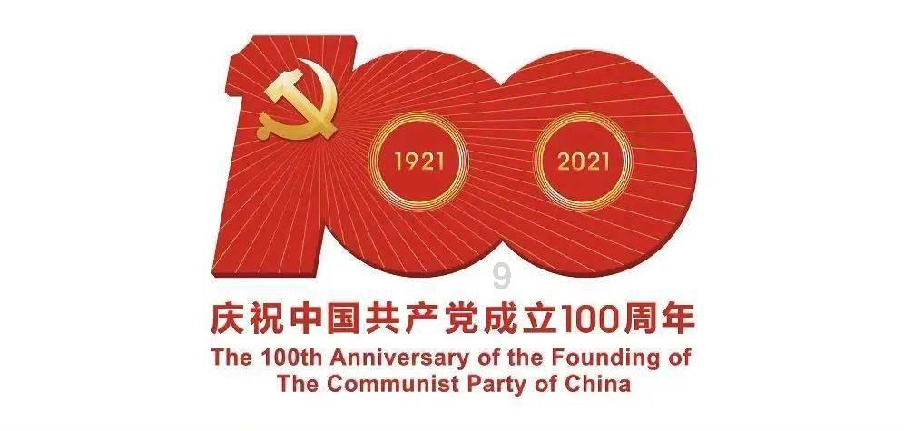 野外生存游戏